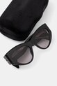 Солнцезащитные очки Gucci чёрный GG1704S