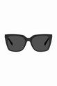 Akcesoria Love Moschino okulary przeciwsłoneczne MOL055/CS czarny