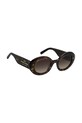 Αξεσουάρ Γυαλιά Marc Jacobs MARC.799/S καφέ