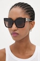 Marc Jacobs okulary kocie oczy brązowy MARC.811/S
