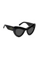 Αξεσουάρ Γυαλιά Marc Jacobs MARC.798/S.STR μαύρο