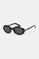 Солнцезащитные очки Tom Ford нет чёрный FT1186.5101A