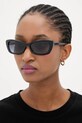 Солнцезащитные очки Guess кошачий глаз чёрный GU00156.H.5501B