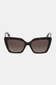 Γυαλιά ηλίου Guess GU00162.5552F μαύρο AA00