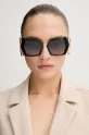 Dolce & Gabbana okulary 0DG4377