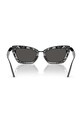 Сонцезахисні окуляри Dolce & Gabbana чорний 0DG2311
