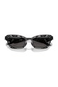 Сонцезахисні окуляри Dolce & Gabbana 0DG2311 чорний