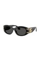 Сонцезахисні окуляри Dolce & Gabbana кругла чорний 0DG4502