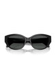 Сонцезахисні окуляри Versace 0VE4495D чорний