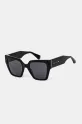 AllSaints okulary przeciwsłoneczne Bibi kocie oczy czarny ALS5018