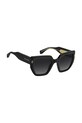 Akcesoria Marc Jacobs okulary przeciwsłoneczne MJ.1126/S czarny