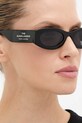 Marc Jacobs okulary przeciwsłoneczne MARC.858/G/S