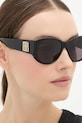Сонцезахисні окуляри Balenciaga BB0455S