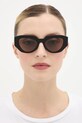 Сонцезахисні окуляри Gucci GG1421S чорний