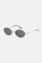Gucci okulary przeciwsłoneczne jednolita srebrny GG1980S