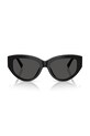 Сонцезахисні окуляри Dolce & Gabbana 0DG4514 чорний AA00