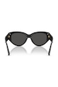 Сонцезахисні окуляри Dolce & Gabbana 0DG4514 чорний