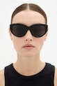 Сонцезахисні окуляри Dolce & Gabbana 0DG4514