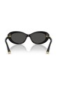 Сонцезахисні окуляри Dolce & Gabbana чорний 0DG4519