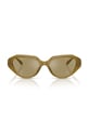 Accesorii Coach ochelari de soare 0HC8433U verde