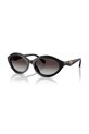 Солнцезащитные очки Michael Kors круглые чёрный 0MK2257U