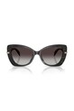 Солнцезащитные очки Michael Kors 0MK2258U чёрный AA00