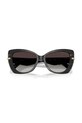 Солнцезащитные очки Michael Kors 0MK2258U чёрный