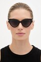 Michael Kors okulary przeciwsłoneczne 0MK2259U