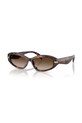 Солнцезащитные очки Michael Kors однотонная с деталью коричневый 0MK2260D