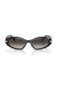 Солнцезащитные очки Michael Kors 0MK2260D чёрный AA00