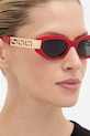 Versace okulary przeciwsłoneczne 0VE4501