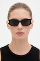 Versace okulary przeciwsłoneczne 0VE4501