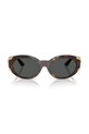 Versace okulary przeciwsłoneczne 0VE4503U brązowy AA00