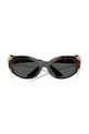 Солнцезащитные очки Versace 0VE4503U