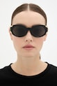 Versace okulary przeciwsłoneczne 0VE4503U
