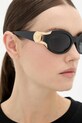 Versace okulary przeciwsłoneczne 0VE4503U
