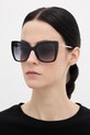 Guess okulary przeciwsłoneczne kocie oczy czarny GU00266.5601B