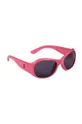 Детские солнцезащитные очки Reima Surffi фиолетовой