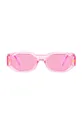 Детские солнцезащитные очки Versace фиолетовой