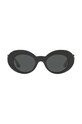 Детские солнцезащитные очки Versace 0VK4428U чёрный AA00