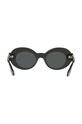 Детские солнцезащитные очки Versace чёрный 0VK4428U