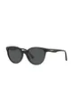 чорний Дитячі сонцезахисні окуляри Versace Для дівчаток