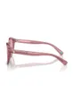 Дитячі сонцезахисні окуляри Polo Ralph Lauren Пластик