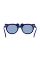 modra Otroška sončna očala Burberry