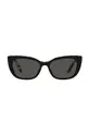 Dolce & Gabbana okulary przeciwsłoneczne dziecięce czarny