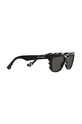 Dolce & Gabbana okulary przeciwsłoneczne dziecięce 0DX4427 czarny