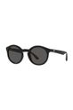 Детские солнцезащитные очки Dolce & Gabbana чёрный 0DX6002