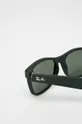 Ray-Ban - Солнцезащитные очки New Wayfarer чёрный