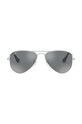 Детские солнцезащитные очки Ray-Ban Junior Aviator 0RJ9506S.Lustrzane серый AA00