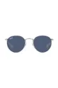 Ray-Ban okulary przeciwsłoneczne dziecięce JUNIOR ROUND niebieski